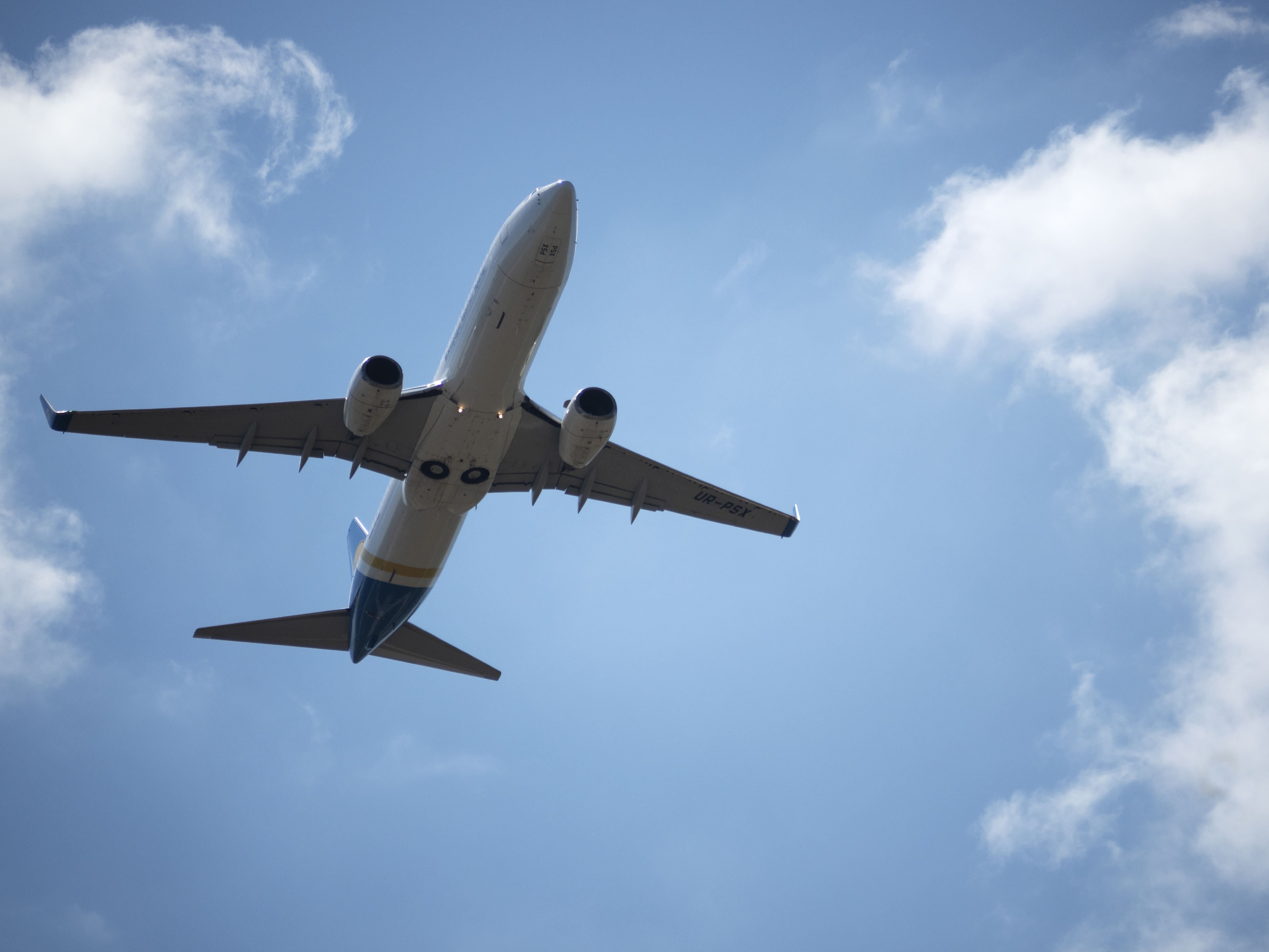 МАУ скасувала ще один рейс в Єреван МАУ скасувала ще один рейс в Єреван