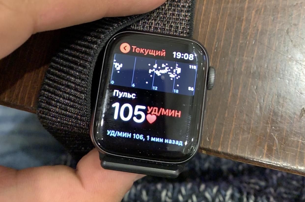 Не варто часто вимірювати пульс на смарт-годиннику – застереження експертів Не варто часто вимірювати пульс на смарт-годиннику – застереження експертів