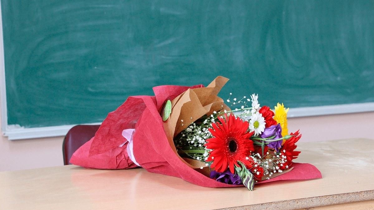 Новий дудл від Google: пошуковик привітав Україну з Днем учителя Новий дудл від Google: пошуковик привітав Україну з Днем учителя