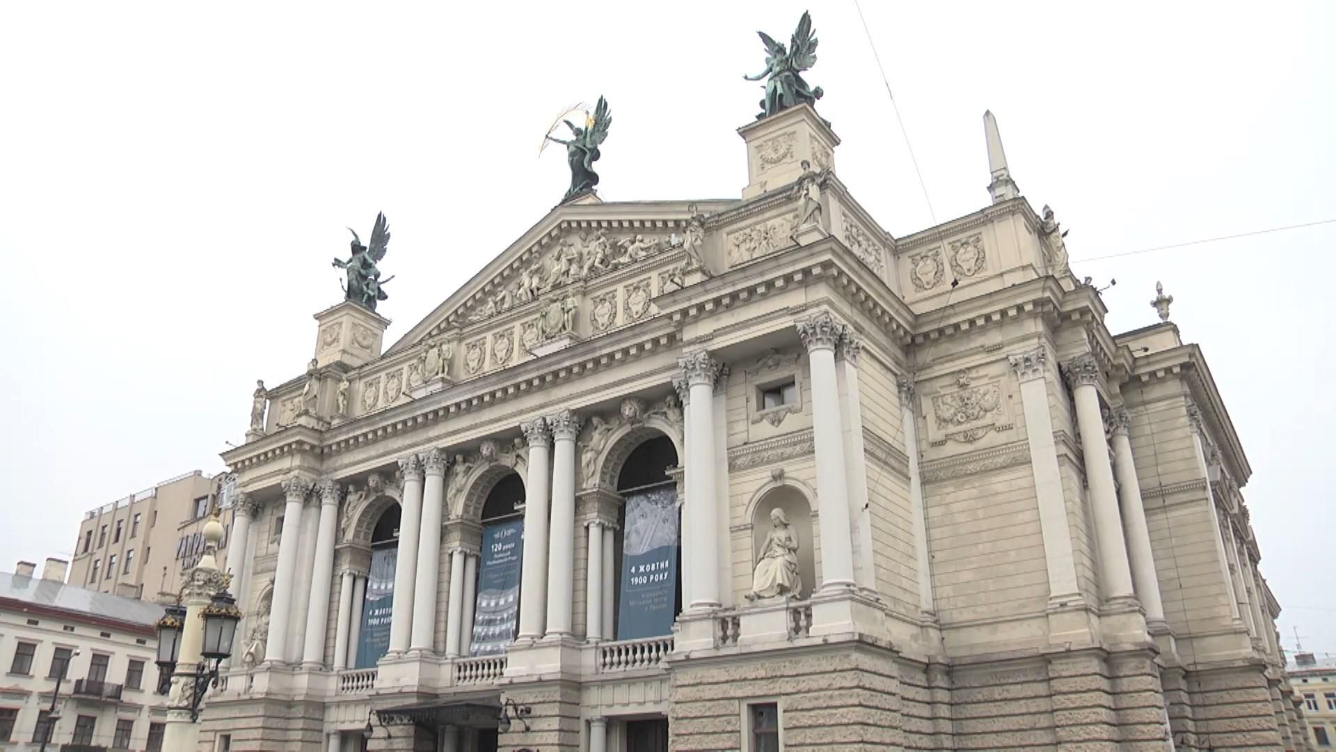 Львовский театр оперы и балета отмечает 120 лет: в чем его особенность