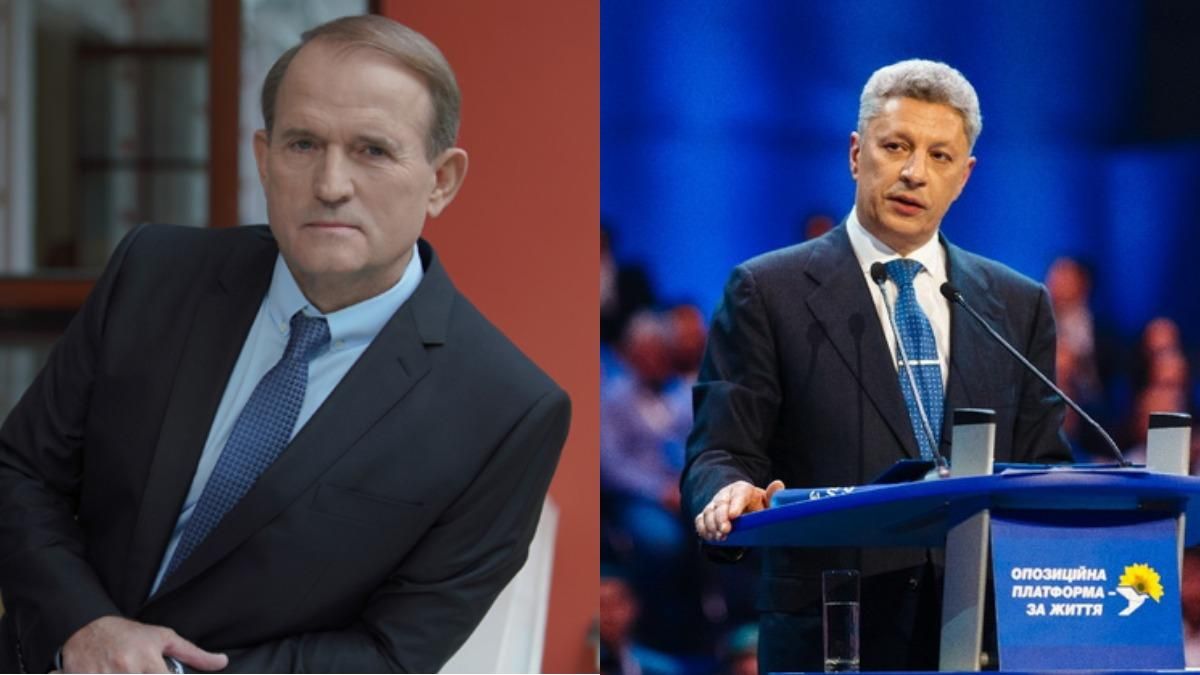 Конфликт внутри ОПЗЖ: как группы влияния Медведчука и Бойко "грызутся" за власть Конфликт внутри ОПЗЖ: как группы влияния Медведчука и Бойко "грызутся" за власть