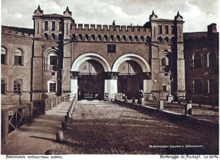 Історичний вигляд пам'ятки Історичний вигляд пам'ятки