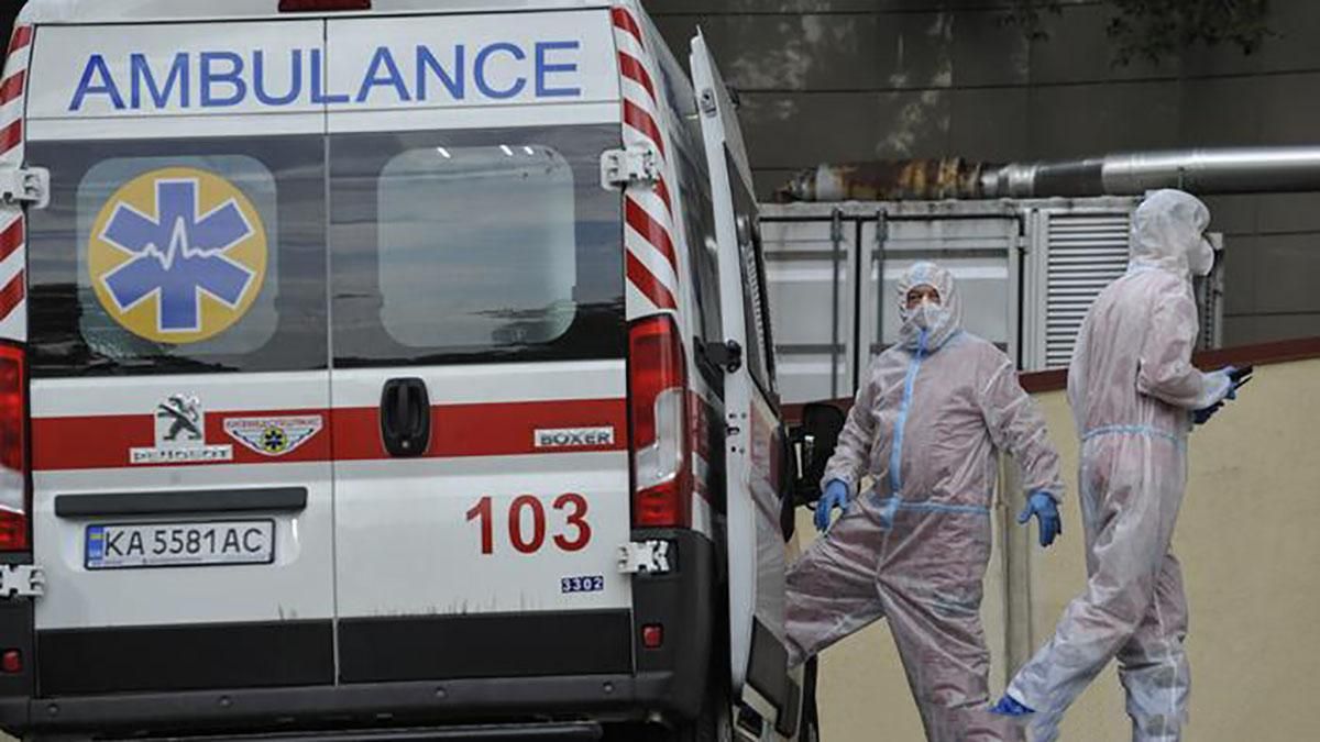 В Україні вдвічі більше хворих на COVID-19, ексзаступник Супрун В Україні вдвічі більше хворих на COVID-19, ексзаступник Супрун