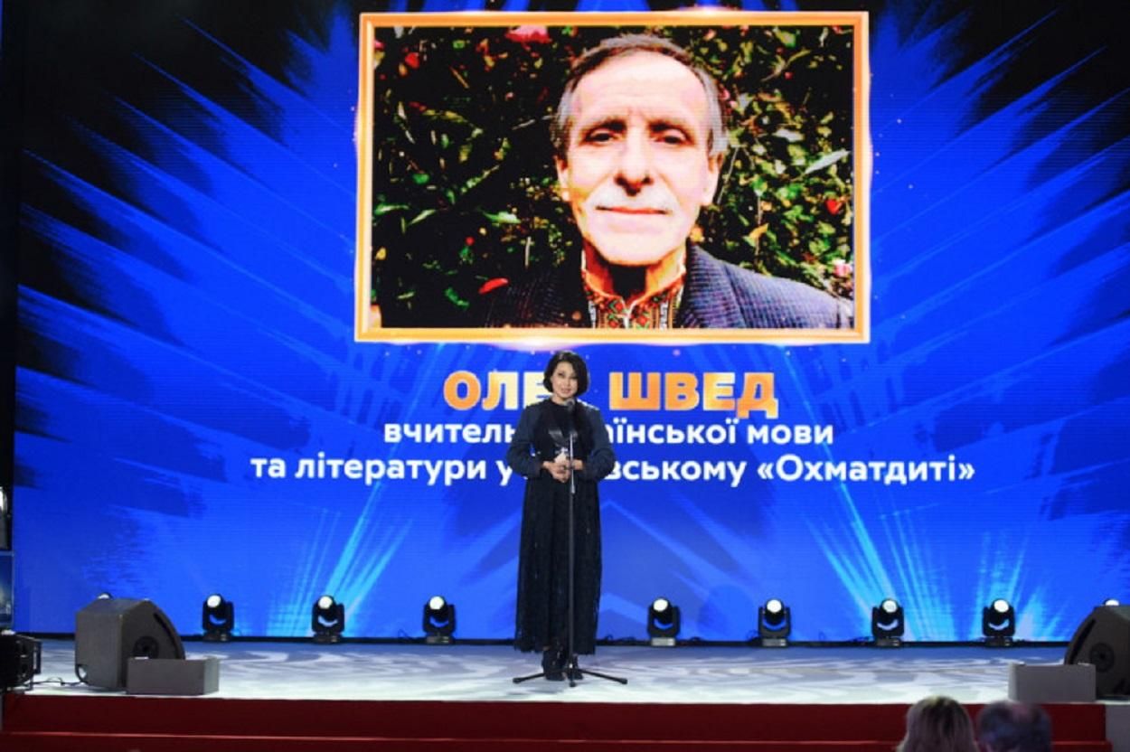 Львівський вчитель виграв 30 тисяч гривень та поїде на форум у Дубай Львівський вчитель виграв 30 тисяч гривень та поїде на форум у Дубай