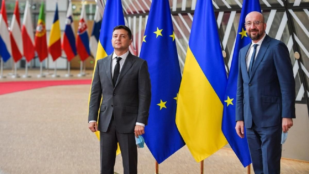 Саммит Украина – ЕС 6 октября 2020: смотрите онлайн видеоконференции