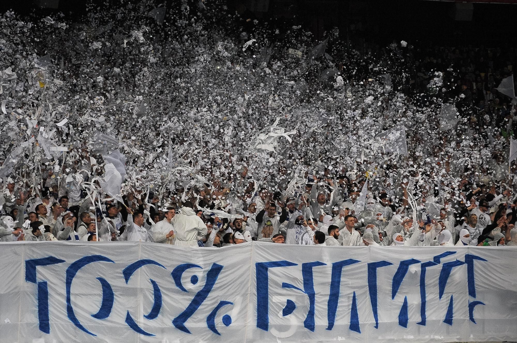 "Динамо" просит Кличко разрешить проводить матчи Лиги чемпионов со зрителями "Динамо" просит Кличко разрешить проводить матчи Лиги чемпионов со зрителями