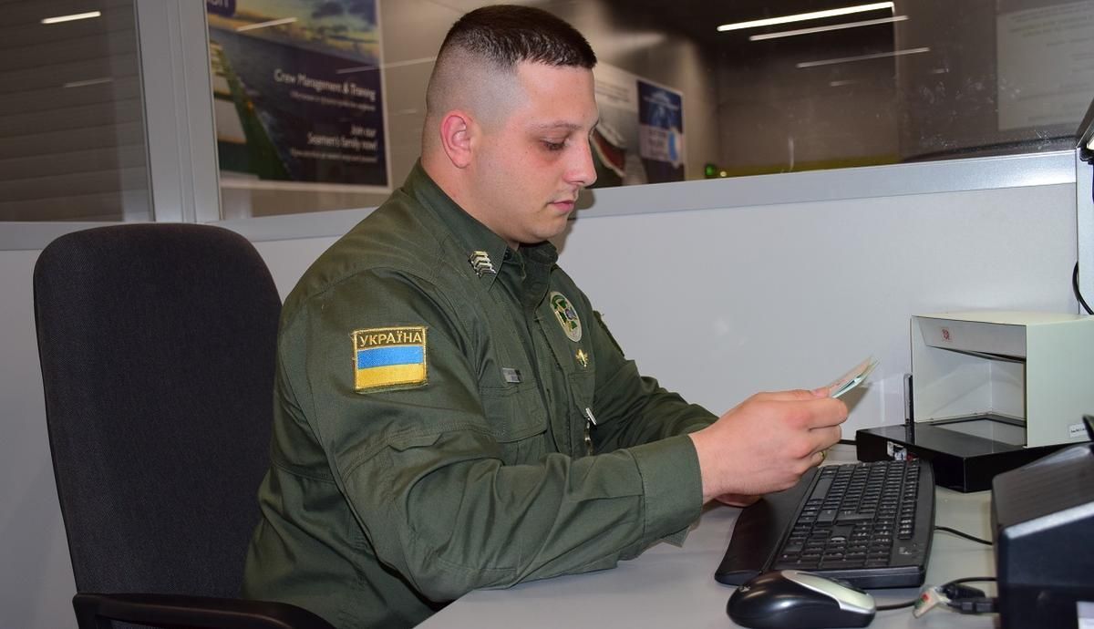 Пограничники поймали в Украине россиянина, которого 12 лет искал Интерпол Пограничники поймали в Украине россиянина, которого 12 лет искал Интерпол