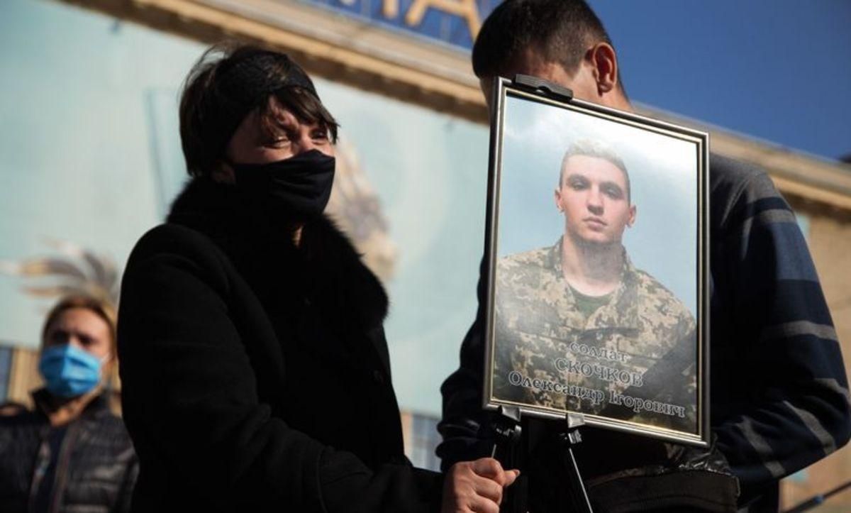 Загиблого в аварії Ан-26 курсанта Скочкова поховають поряд із батьком