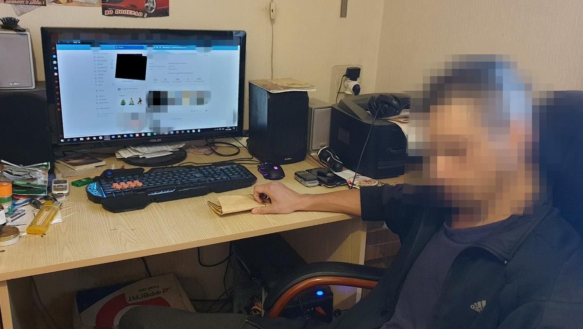 Хотели повлиять на выборы: СБУ задержала сеть "троллей", которая работала на ФСБ – видео Хотели повлиять на выборы: СБУ задержала сеть "троллей", которая работала на ФСБ – видео