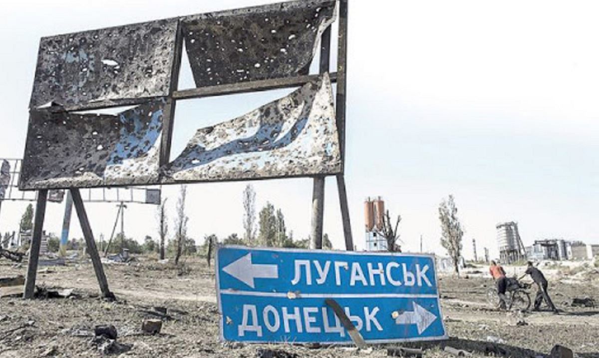 Рада у грудні може продовжити особливий статус Донбасу, – Разумков Рада у грудні може продовжити особливий статус Донбасу, – Разумков