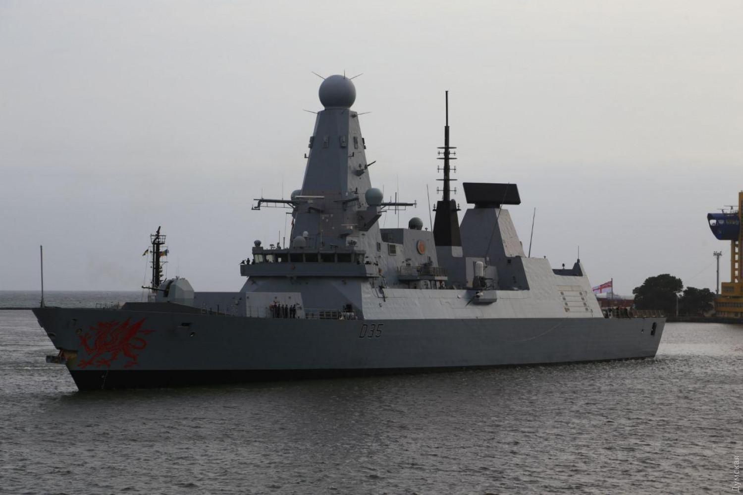 В Одеський порт прибув потужний есмінець Королівських ВМС Британії: фото В Одеський порт прибув потужний есмінець Королівських ВМС Британії: фото