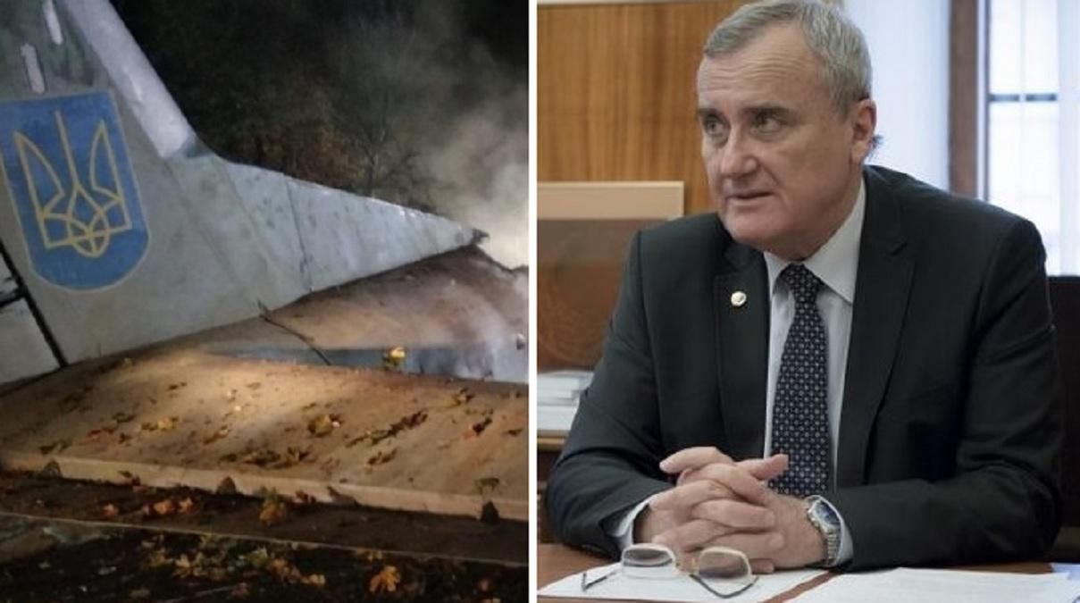 Новини 7 жовтня 2020: чорні скриньки Ан-26, президент НАН Новини 7 жовтня 2020: чорні скриньки Ан-26, президент НАН