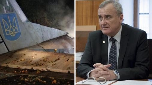 Главные новости 7 октября: результаты расшифровки черных ящиков Ан-26, новый президент НАН