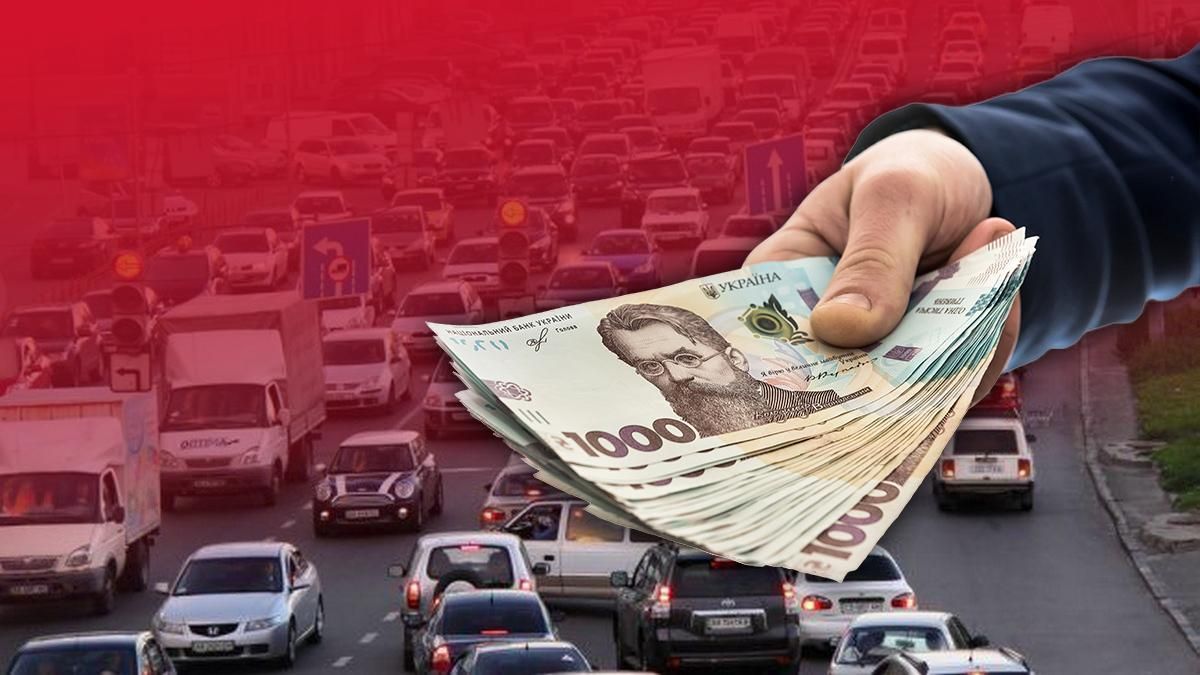 Транспортный налог в 2021: какие автомобили и сколько платить