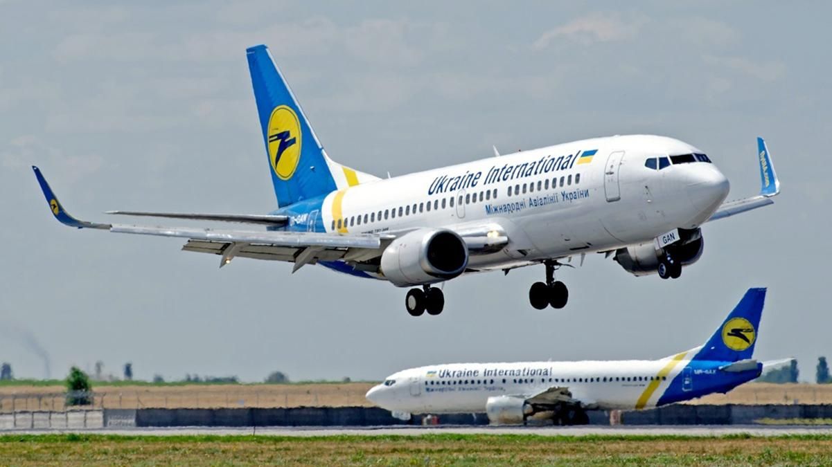 В МАУ отменили все рейсы в Ереван: какова причина В МАУ отменили все рейсы в Ереван: какова причина