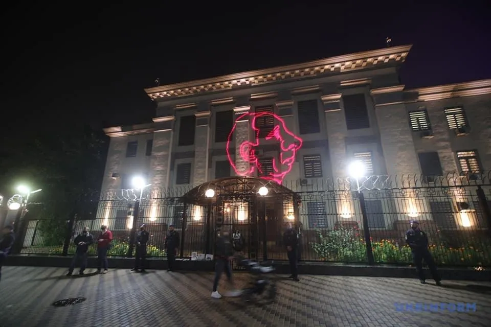 Путін Путін