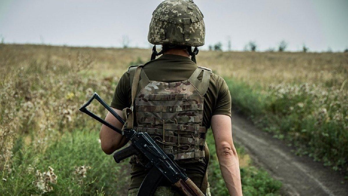 Як минула доба в зоні ООС на Донбасі 7 жовтня 2020 року Як минула доба в зоні ООС на Донбасі 7 жовтня 2020 року