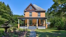 Как сейчас выглядит легендарный дом из "Молчания ягнят": видео Как сейчас выглядит легендарный дом из "Молчания ягнят": видео