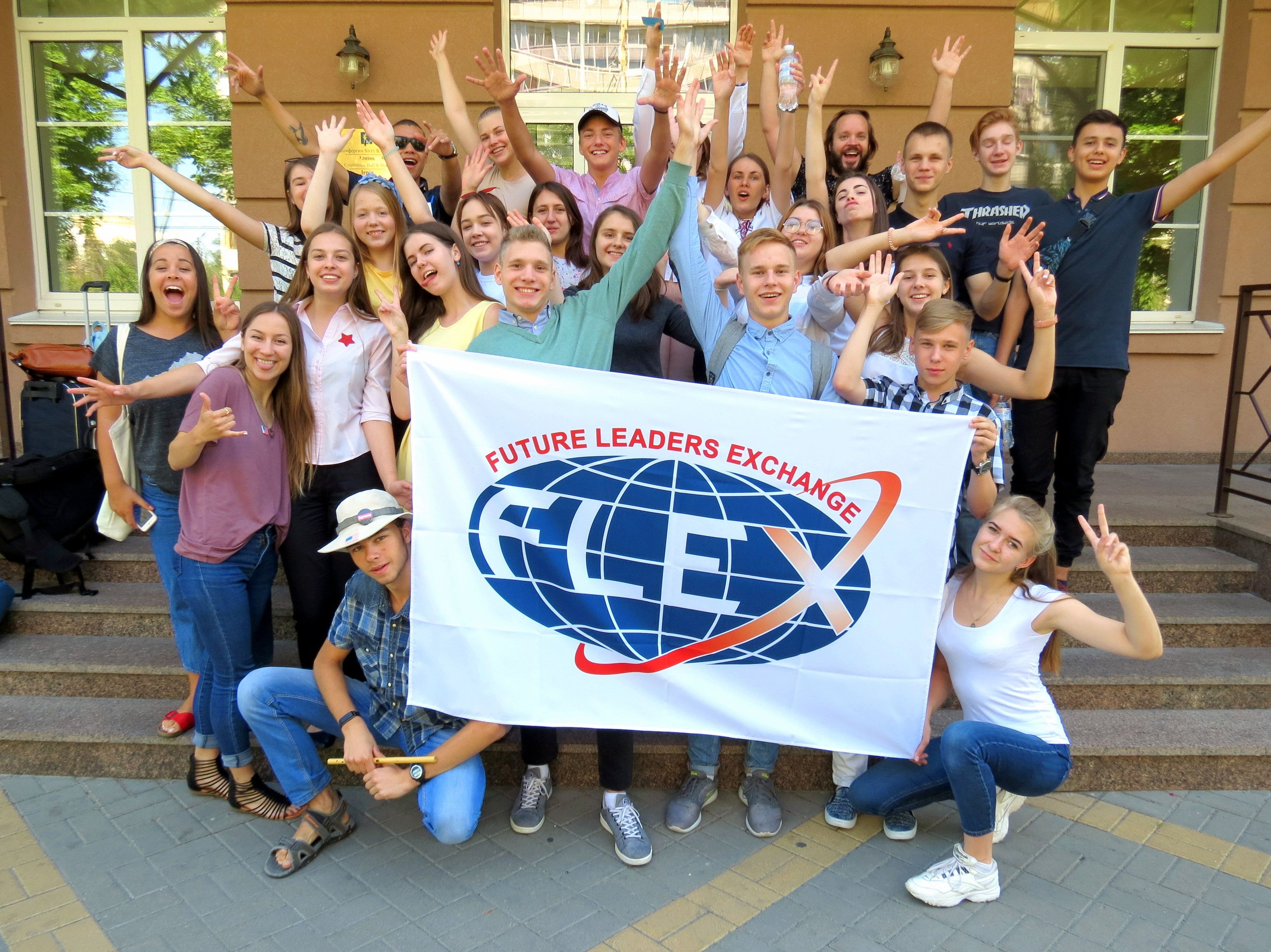 Українські школярі можуть потрапити на безкоштовне навчання до США