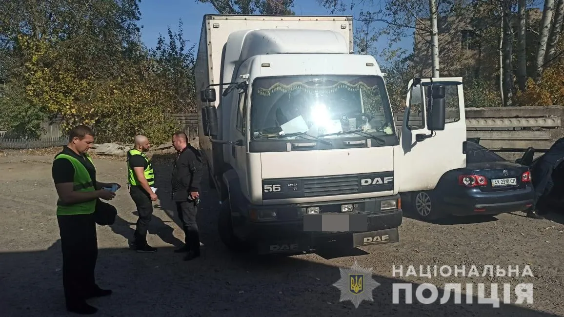 ДТП у Харкові, жінка загинула ДТП у Харкові, жінка загинула