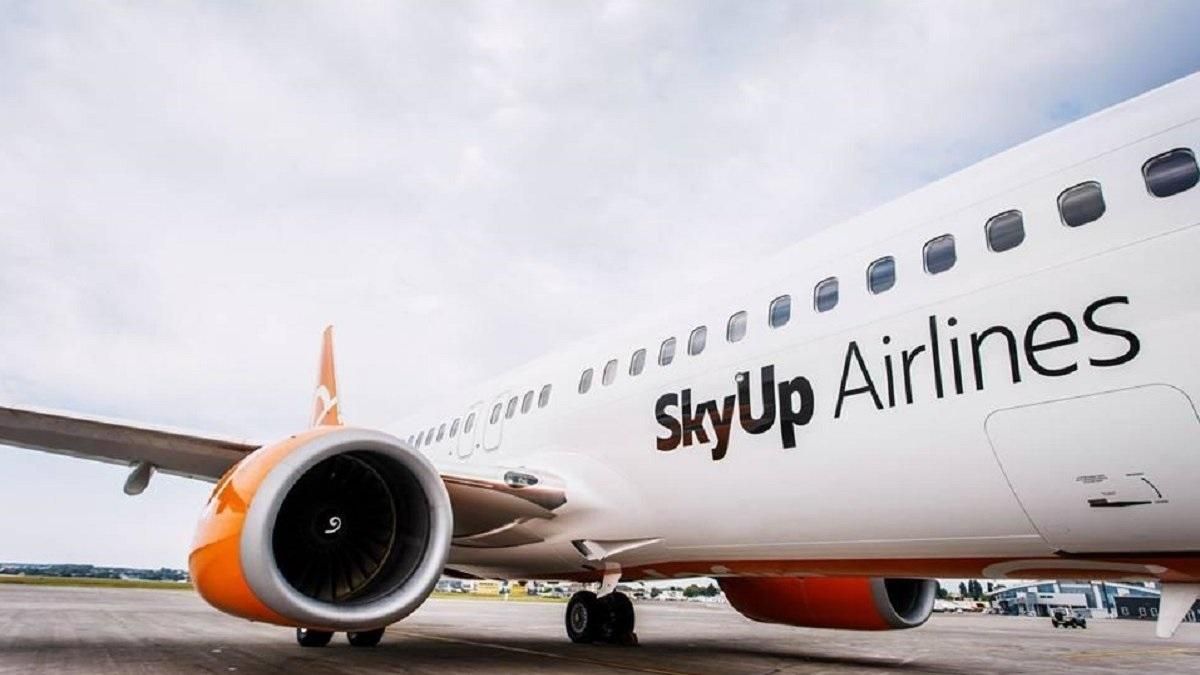 SkyUp запускает рейсы из Киева в Турцию: куда и когда