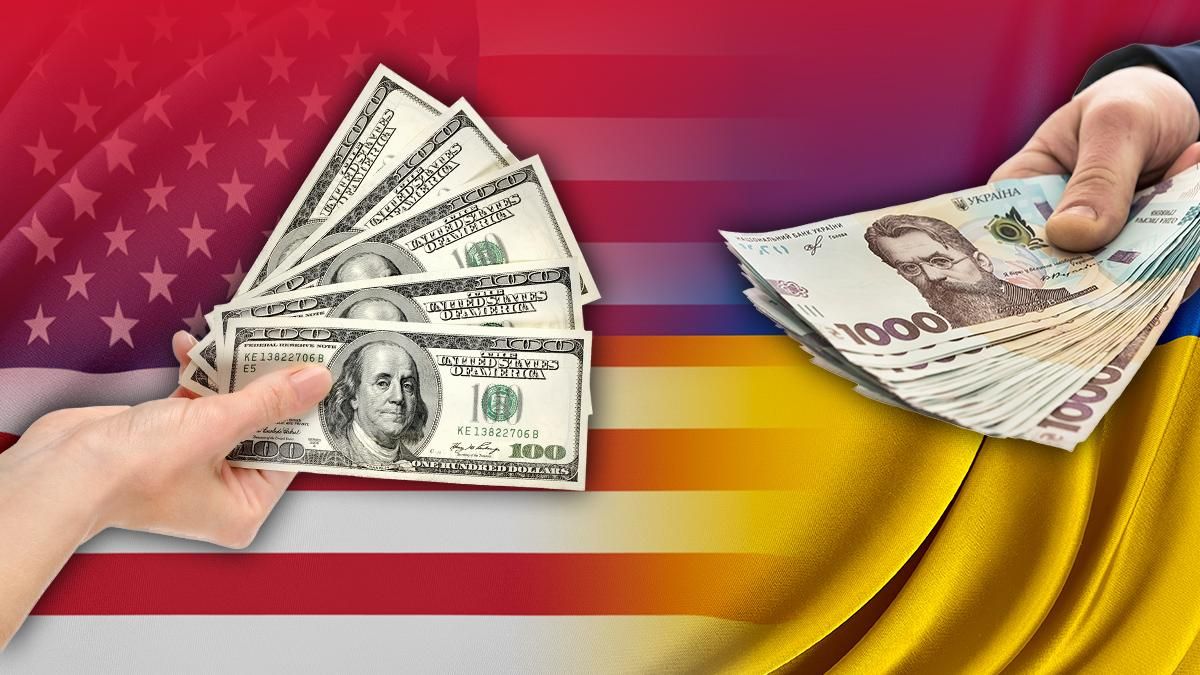 Зарплата в США, пенсии, ВВП в 2020 в фоне с Украиной Зарплата в США, пенсии, ВВП в 2020 в фоне с Украиной