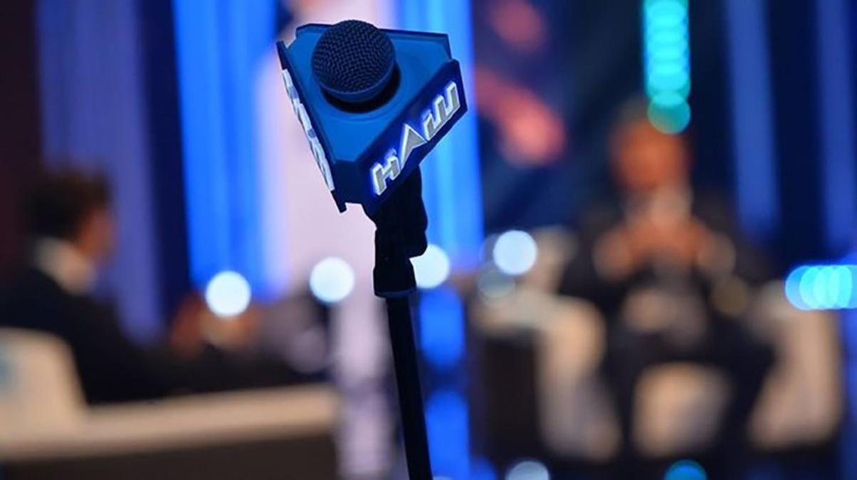 Нацрада перевірить канал НАШ через опитування про Путіна Нацрада перевірить канал НАШ через опитування про Путіна