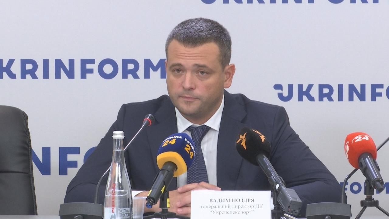 Україна у двадцятці найбільших світових експортерів зброї Україна у двадцятці найбільших світових експортерів зброї