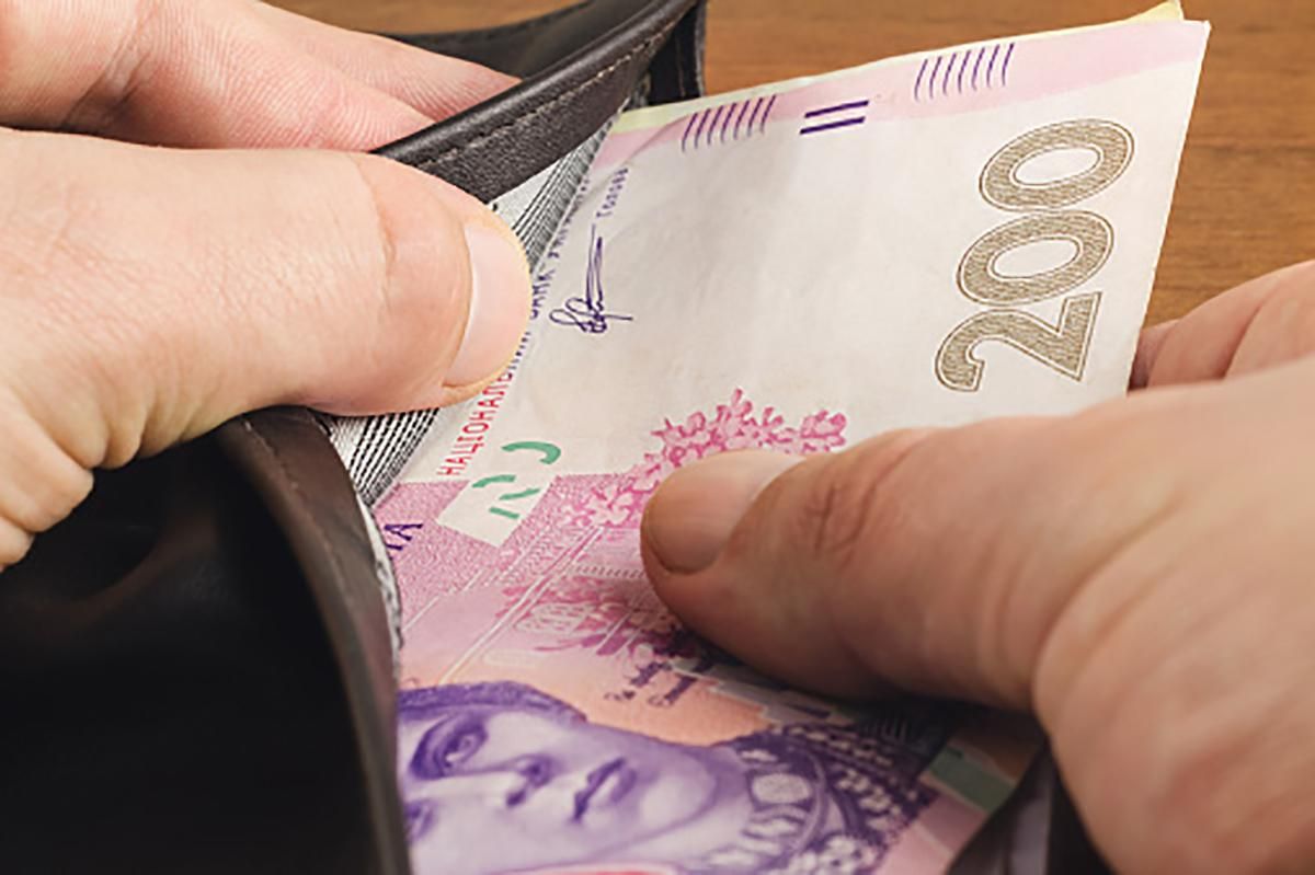 Бедность среди населения Украины: Денисова о результатах мониторинга Бедность среди населения Украины: Денисова о результатах мониторинга