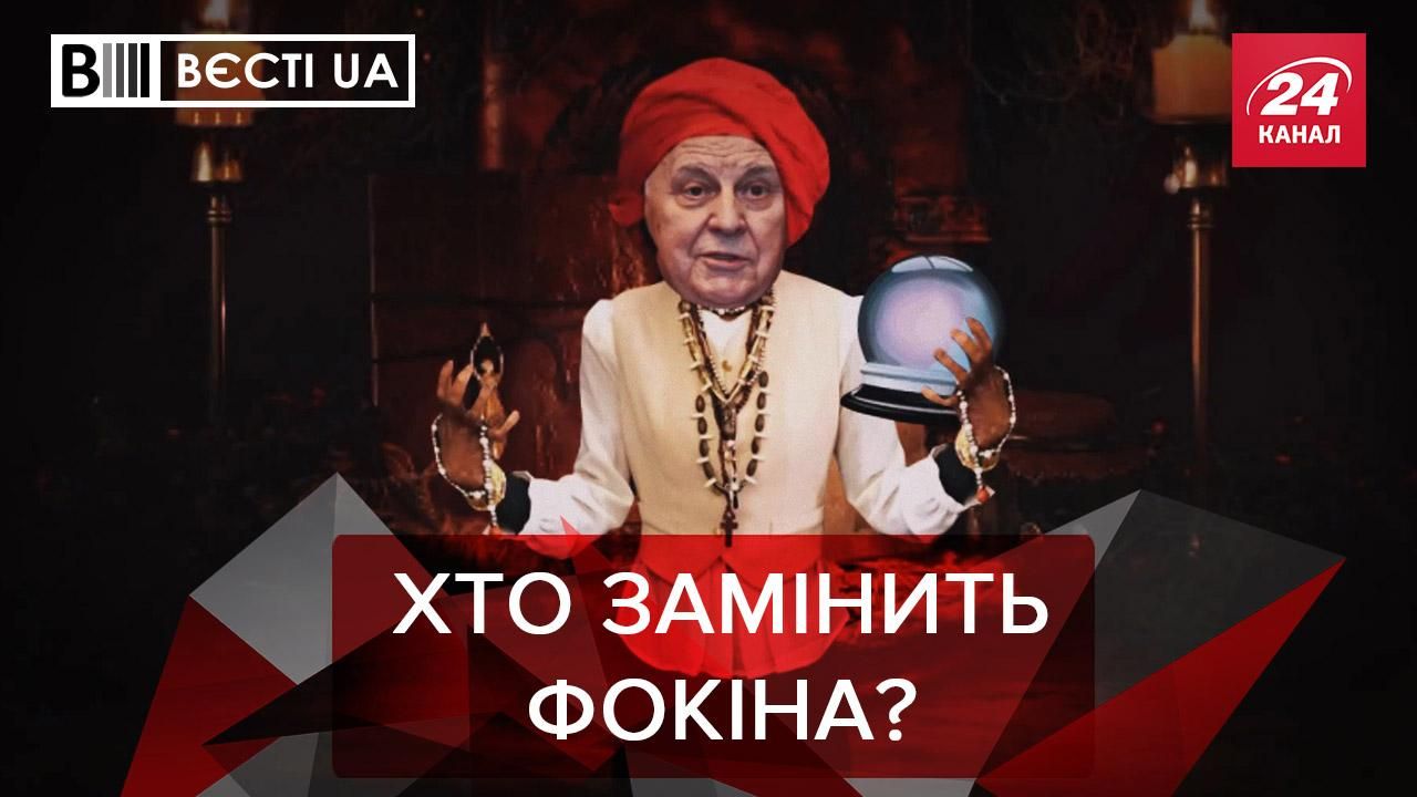 Вєсті.UA: Кравчуку нужна помощь. Кива влез в армяно-азербайджанский конфликт