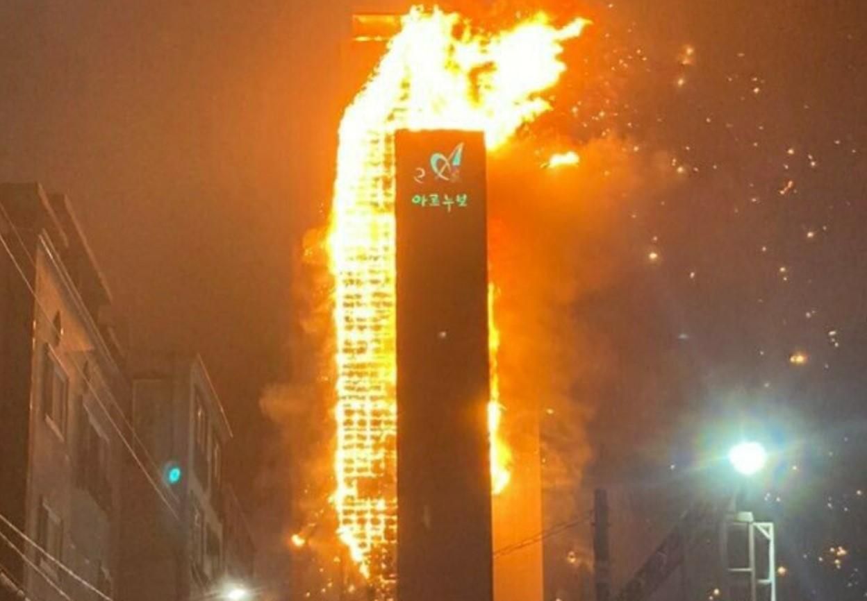 В Южной Корее горит 33-этажный дом: есть пострадавшие – фото, видео