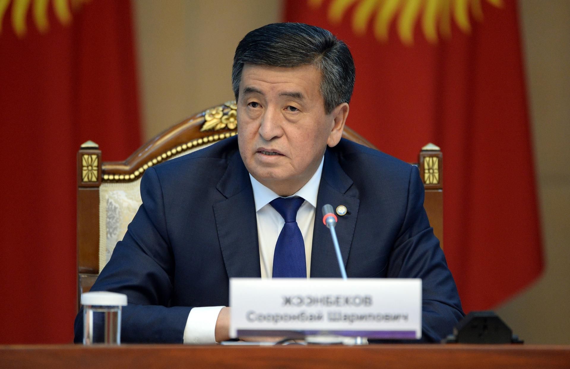 Чи йде президент Киргизстану у відставку: суперечливі заяви пресслужби