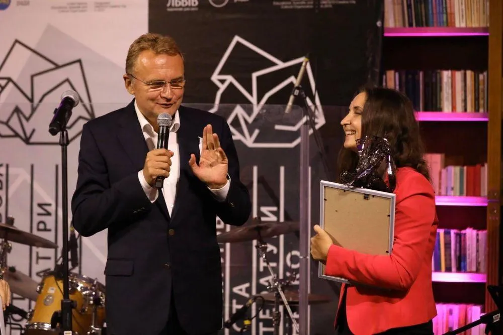 Відбулось вручення премії Львіва – міста літератури ЮНЕСКО