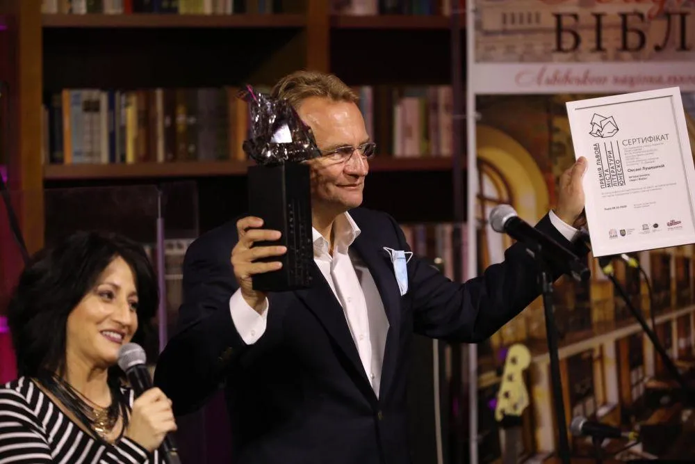 Відбулось вручення премії Львова – міста літератури ЮНЕСКО: переможці