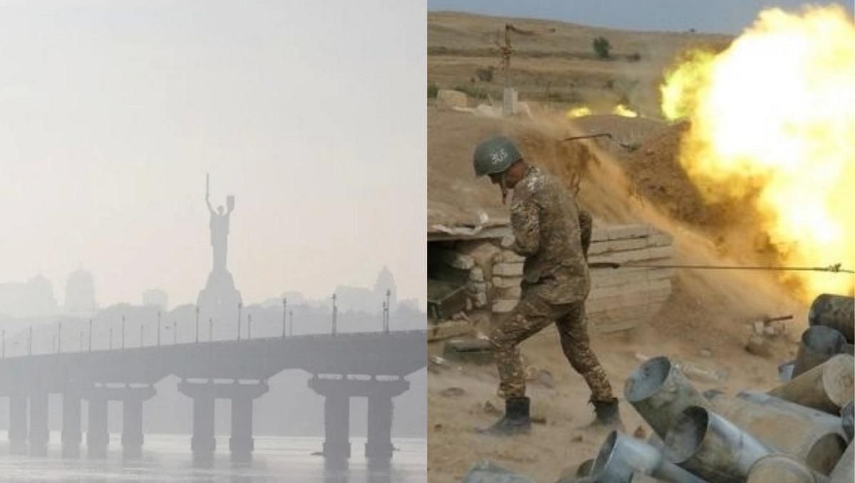 Новини 11 жовтня 2020 – новини України та світу Новини 11 жовтня 2020 – новини України та світу