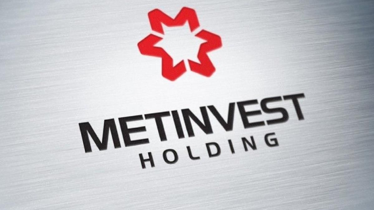 У конкурсі IIRSM в категорії "Програма змін року" перемогу здобув Метінвест У конкурсі IIRSM в категорії "Програма змін року" перемогу здобув Метінвест