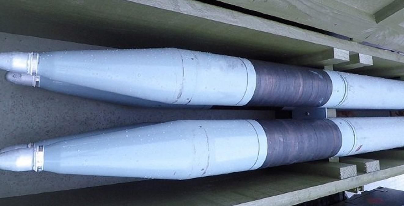 В Україні успішно випробували ракету Оскол: відео В Україні успішно випробували ракету Оскол: відео