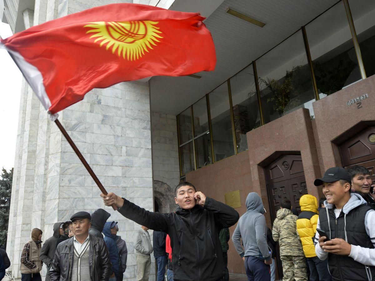 Протести в Киргизстані