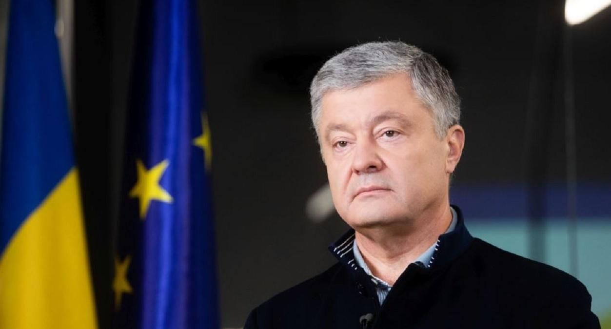 Розслідування діяльності компаній, пов’язаних з Порошенком: що відповіли у п’ятого президента Розслідування діяльності компаній, пов’язаних з Порошенком: що відповіли у п’ятого президента