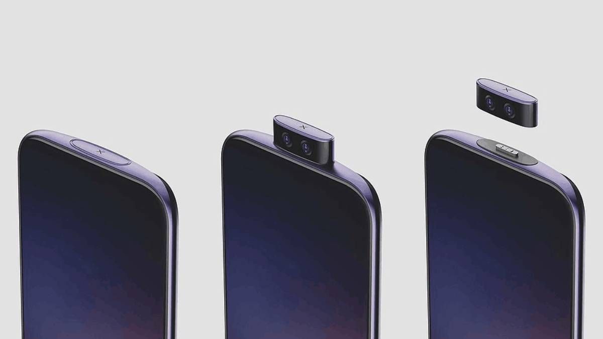 Vivo разрабатывает уникальный смартфон со сменной камерой: как работает технология Vivo разрабатывает уникальный смартфон со сменной камерой: как работает технология