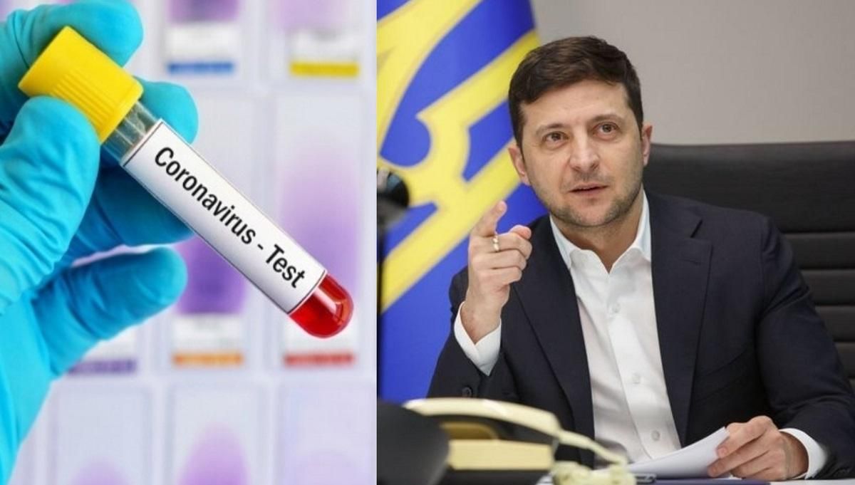 Новини сьогодні 9 жовтня 2020 – новини України та світу Новини сьогодні 9 жовтня 2020 – новини України та світу