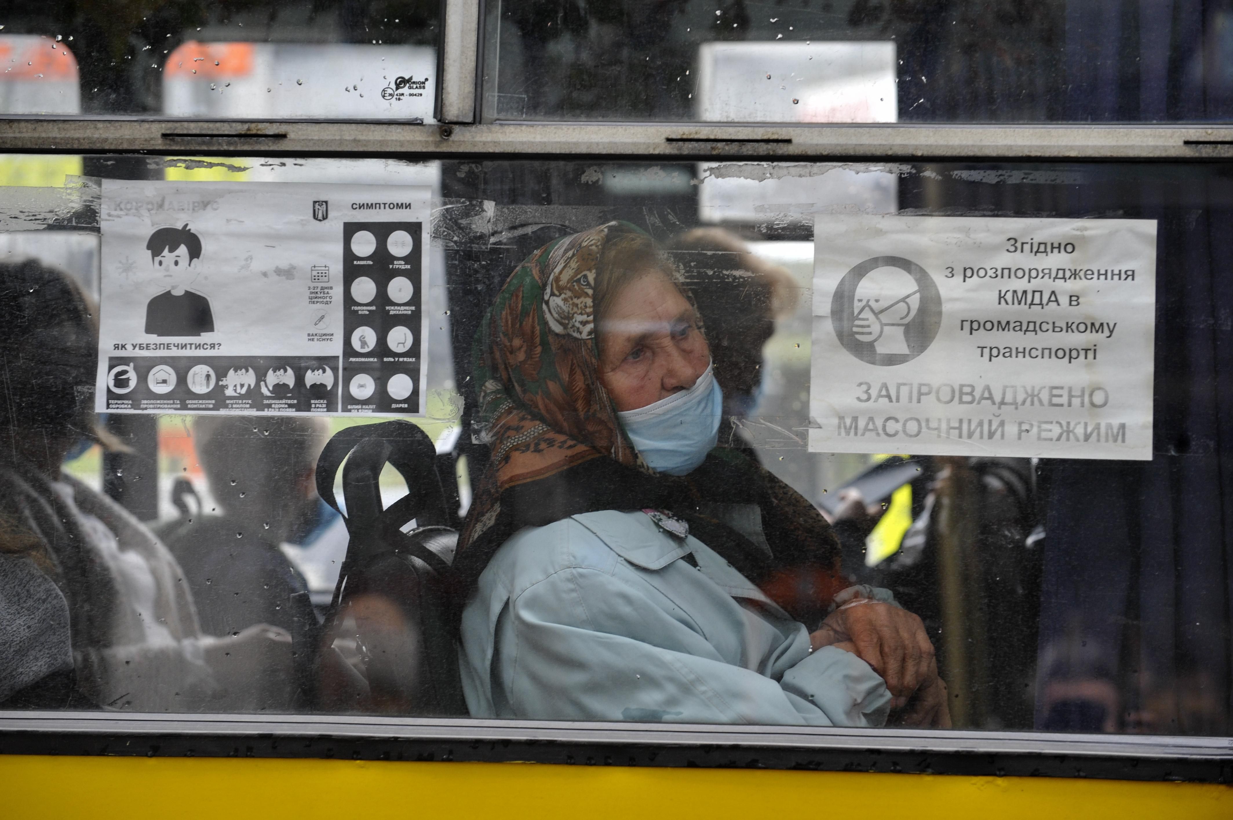 Кабмин изменил критерии для красной зоны карантина Кабмин изменил критерии для красной зоны карантина