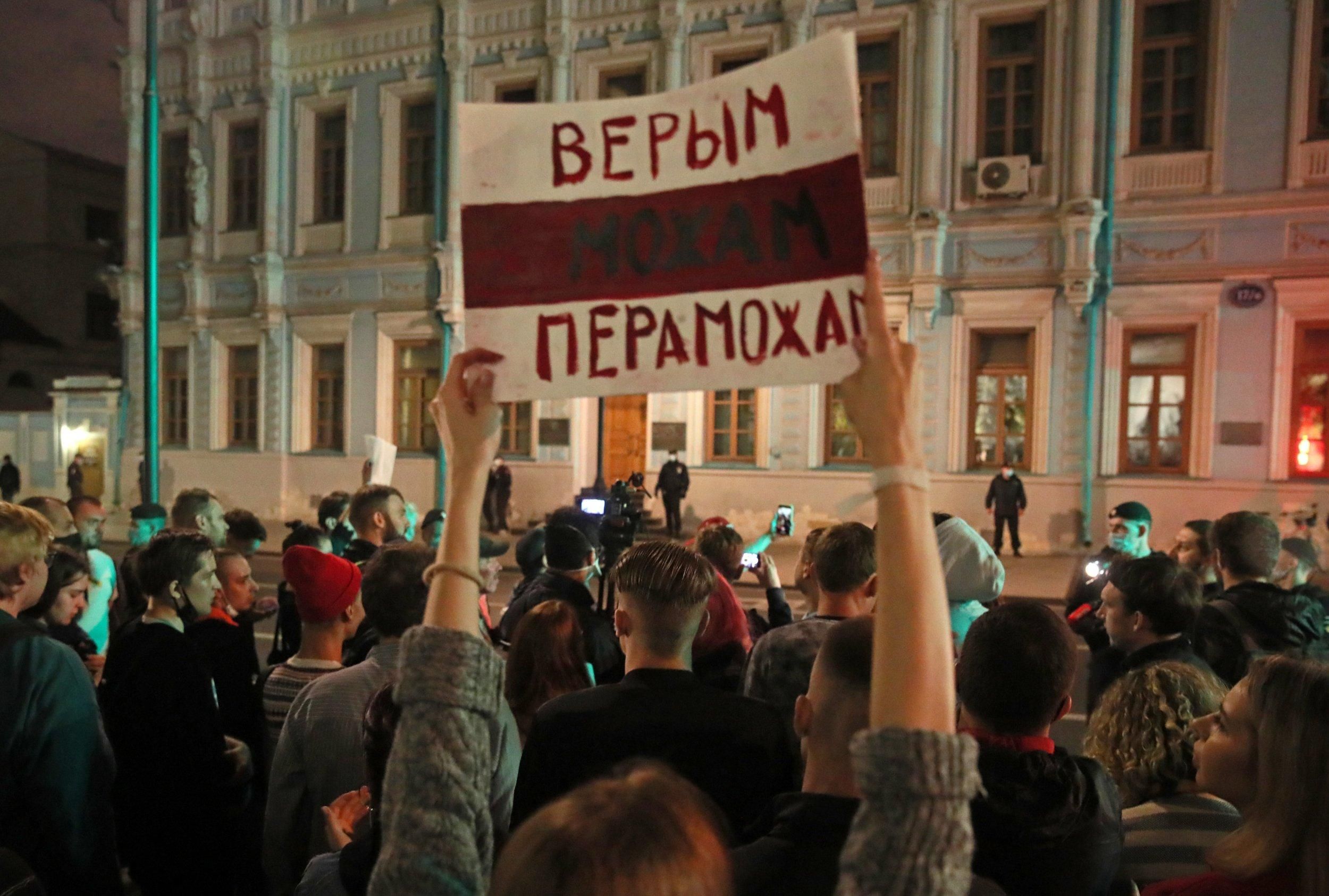 Кому достанется Беларусь после двух месяцев протестов
