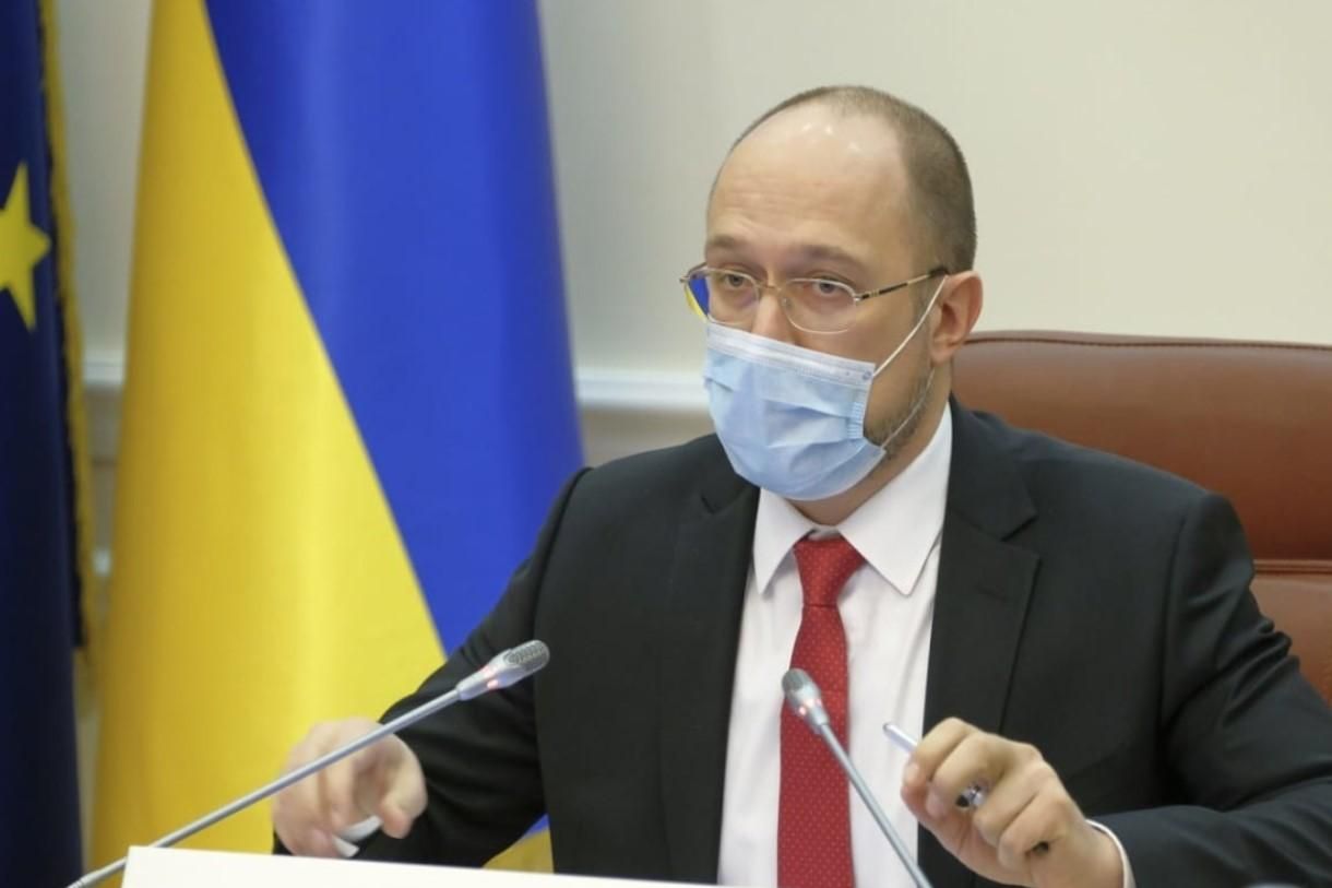 Осінні канікули з 15 до 30 жовтня 2020 у школах і університетах Осінні канікули з 15 до 30 жовтня 2020 у школах і університетах