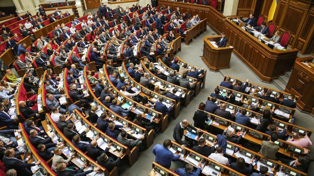 Рада може скасувати переведення годинників на зимовий час Рада може скасувати переведення годинників на зимовий час