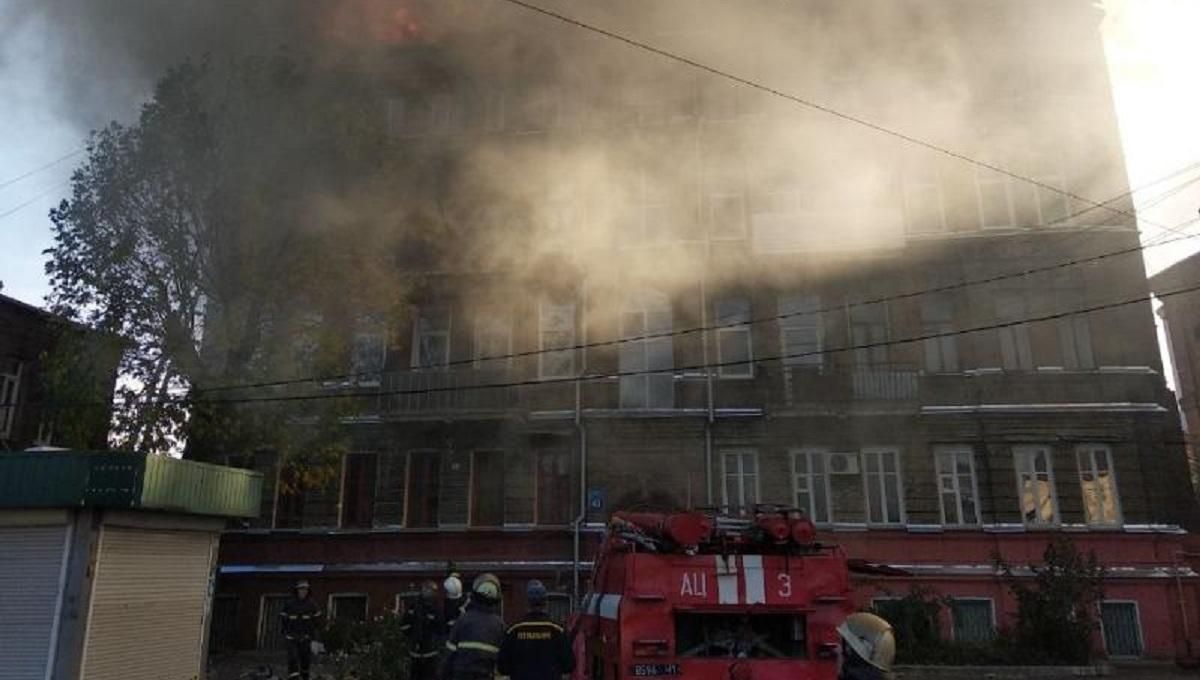 Пожар в Харькове на Чеботарской 9 октября - фото, видео