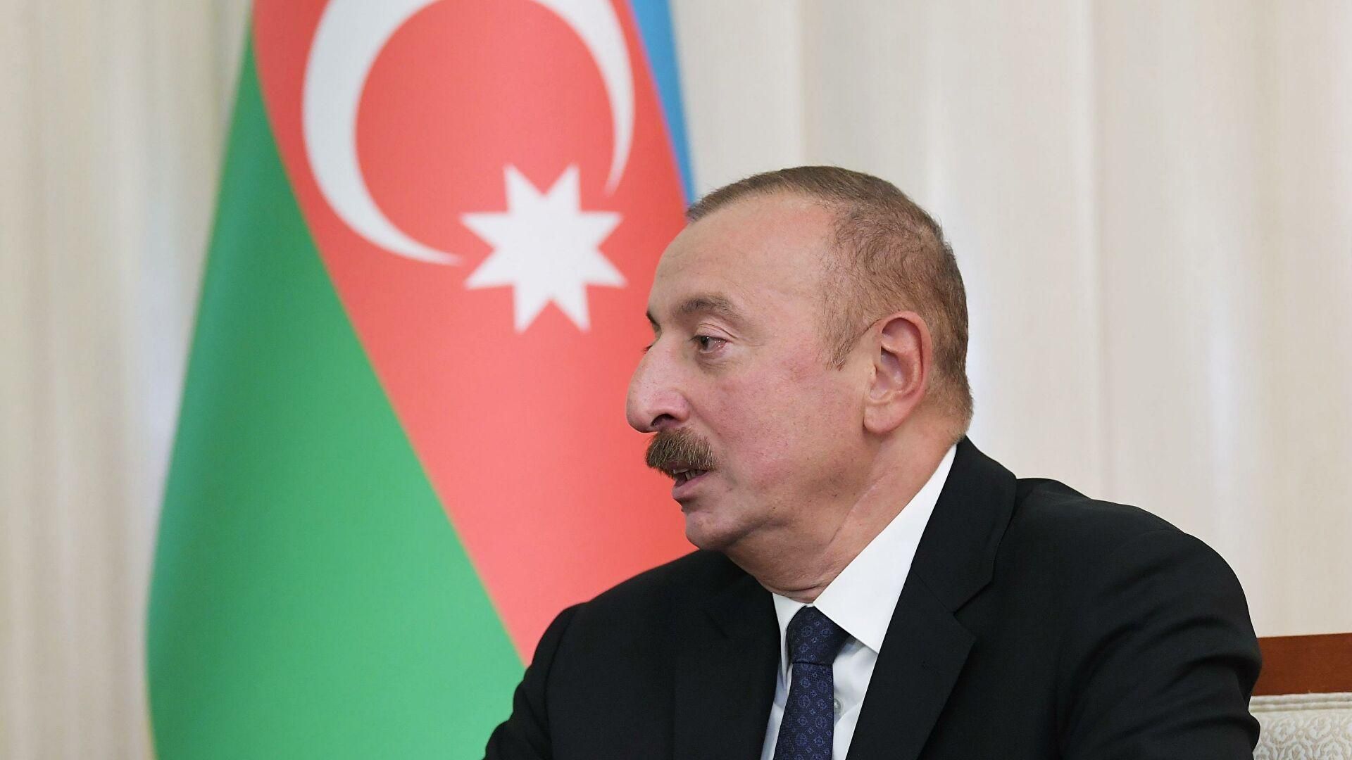 Президент Азербайджана Алиев дает Армении последний шанс: заявление