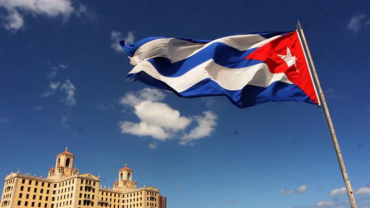 Кубу откроют для международного туризма: когда именно