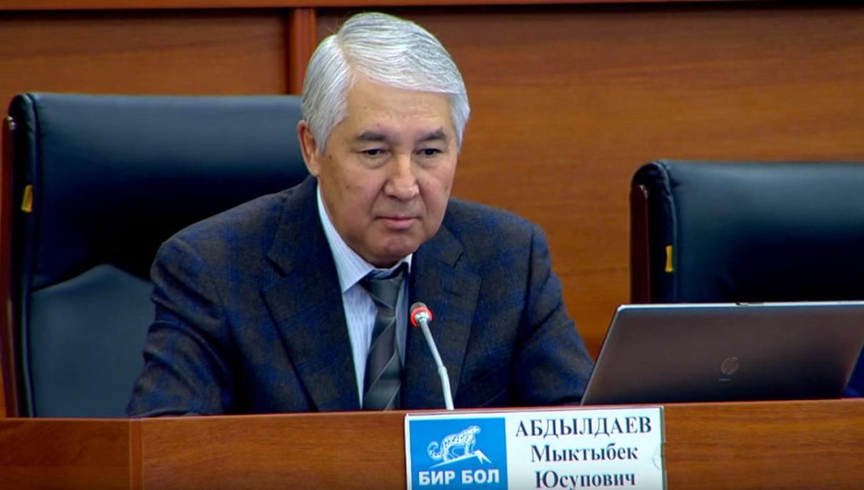 Спикер парламента Кыргызстана объявил об отставке после 4 дней на посту