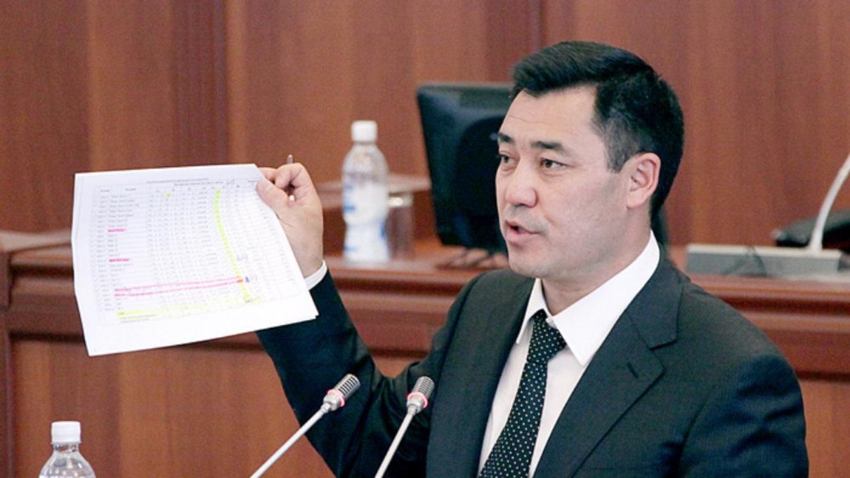 Садир Жапаров - новый премьер Кыргызстана: что о нем известно